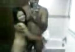 Ama de casa de pelo video pono argentina oscuro chupa, monta y se inclina por una polla