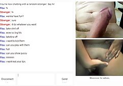 cam videos xxx de argentinas famosas mezcla 3